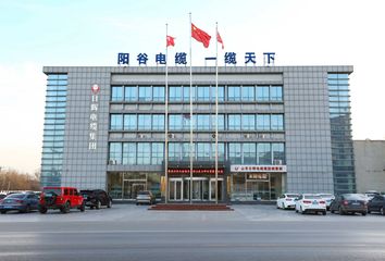 Factory facility photo 2