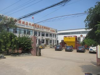 Factory facility photo 2