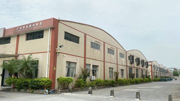 Factory facility photo 5