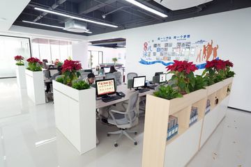 Factory facility photo 4