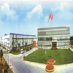 Factory facility photo 2
