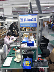 Factory facility photo 5