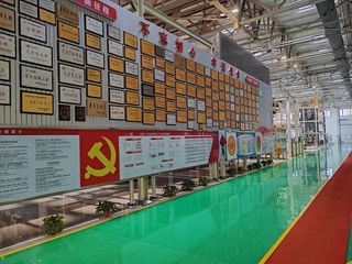 Factory facility photo 3