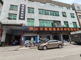 Factory facility photo 3