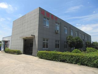 Factory facility photo 2