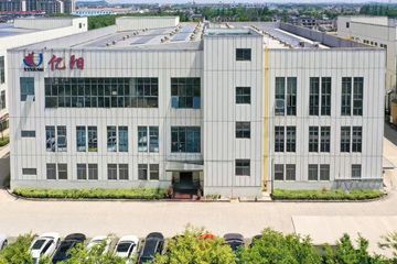 Factory and facilities of Changshu Yiyang Commercial Equipment Co., Ltd.