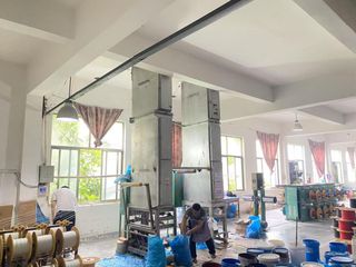 Factory facility photo 5