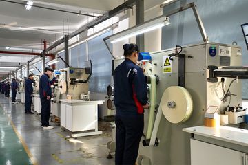 Factory facility photo 3