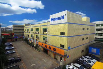 Factory facility photo 2