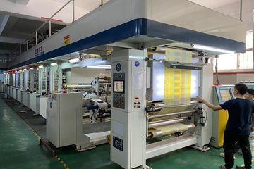 Factory facility photo 4