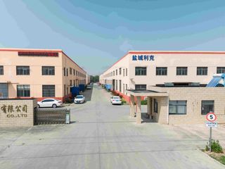 Factory facility photo 2