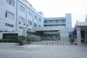 Factory facility photo 2