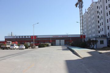 Factory facility photo 3