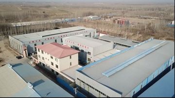 Factory facility photo 2