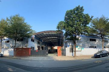 Factory facility photo 2