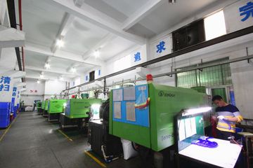 Factory facility photo 4