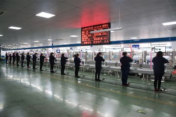 Factory facility photo 3