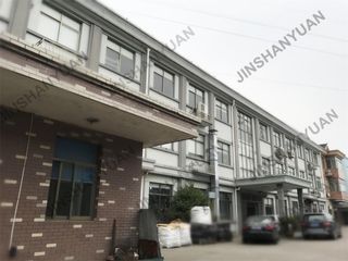 Factory facility photo 3