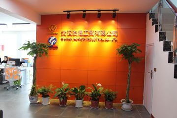 Factory and facilities of Wuhan Jackwin Industrial Co., Ltd.