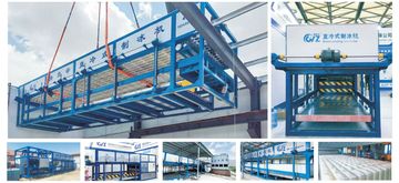 Factory facility photo 2