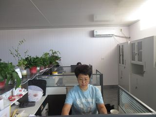 Factory facility photo 3