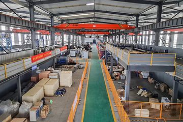 Factory facility photo 4