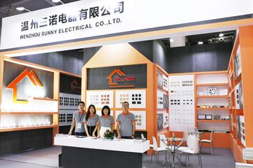 Factory facility photo 4