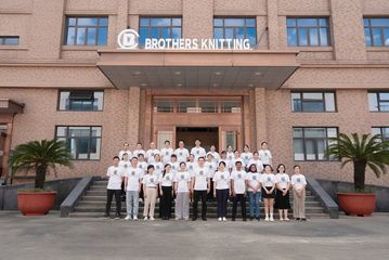 Factory and facilities of Shanghai Brothers Textile Co., Ltd.