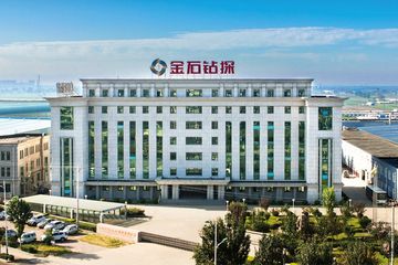Factory and facilities of JINSHI DRILLTECH CO., LTD.