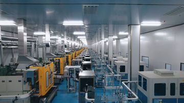 Factory facility photo 3