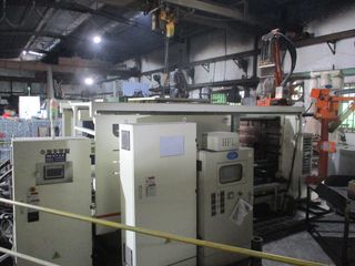 Factory facility photo 2