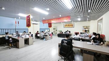 Factory facility photo 2