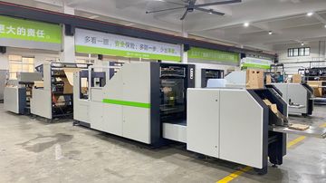 Factory facility photo 5