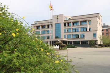 Factory facility photo 2