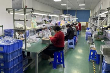 Factory facility photo 5