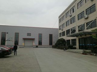 Factory facility photo 4