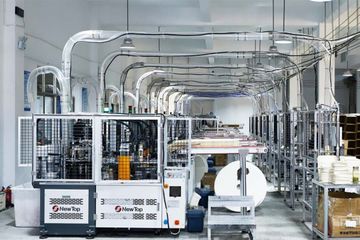 Factory facility photo 2