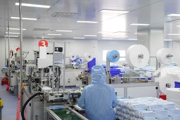 Factory facility photo 4
