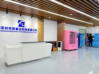 Factory facility photo 2