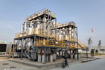 Factory facility photo 4