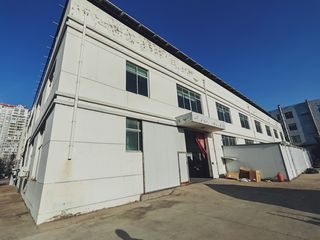 Factory facility photo 5