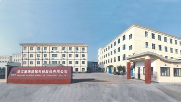 Factory and facilities of Zhejiang Kangrui Apparatus Technology Co., Ltd.