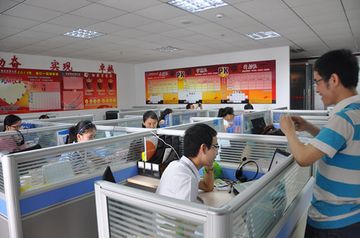 Factory facility photo 3