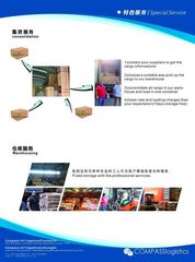 Factory facility photo 5