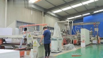 Factory and facilities of SHANDONG YINGCHUANG PLASTIC CO., LTD.