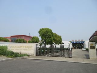 Factory facility photo 2