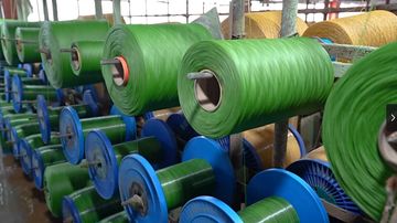 Factory facility photo 4
