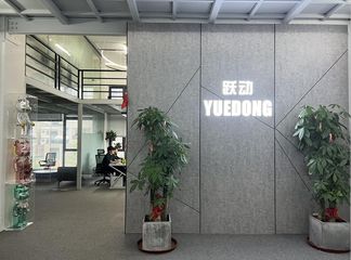 Factory facility photo 2