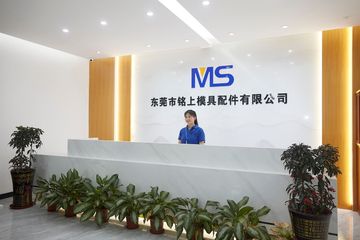 Factory facility photo 3