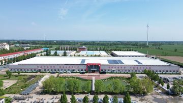 Factory facility photo 2